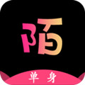 陌单身app