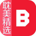 BL漫画网安卓手机