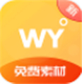 无忧软件下载