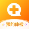 爱康国宾体检宝app