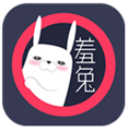 羞兔动态壁纸下载安卓