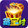 藏宝村安卓下载