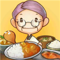 众多回忆的食堂故事下载最新