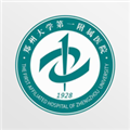 郑大一附院掌上医院更新流程