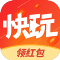 快玩短视频极速版