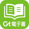 Gt电子书下载