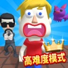 救救小哥哥安卓