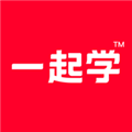 一起学app网课下载