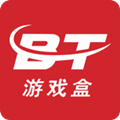 bt游戏盒子送首冲