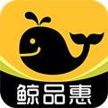 鲸品惠最新版下载