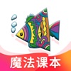 纳米盒下载安装手机版