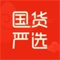 国货严选购物商城
