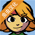 艾兰德传说冰
