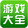3499游戏盒下载亚服吃鸡