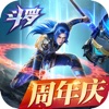 斗罗大陆手游武魂觉醒