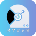 漫宇宙手游福利资源