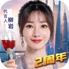 商道高手安卓版