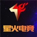 星火电竞平台