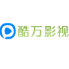 酷万影视手机下载