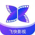 飞快影视免费下载