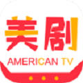 美剧天天看下载手机版