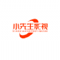小先生影视下载手机版