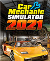 汽车修理工模拟手机版