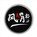 风灵月影安卓版