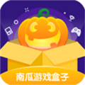 南瓜游戏盒子1.0.5