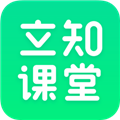 立知课堂app下载,微信扫码