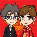 新婚派对小游戏加强版