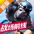 小米枪战安全下载