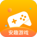 安趣游戏盒子下载安卓版