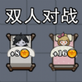 小姐姐历险记下载免费