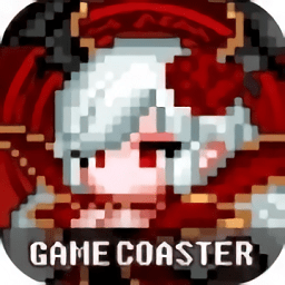 通向地底乐园mod