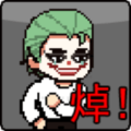 哥谭噩梦之焯级英雄游戏1.0安卓版