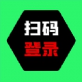 超神之家下载最新