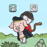 脑洞西游下载无广告