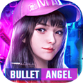 子弹天使免费下载