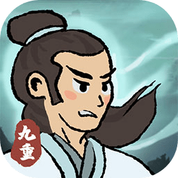九重试炼安全下载