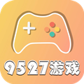 9527游戏平台下载最新