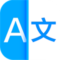 讯飞翻译app最新正版下载