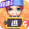 逃跑吧少年神明服最新下载地址手机版