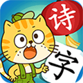 小笨猫识字下载安装免费