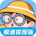 看你来找茬手机版下载