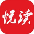 悦读免费阅读下载最新