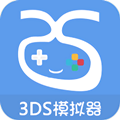 吾爱3ds模拟器手机版下载免费安装