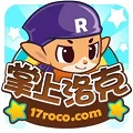 掌上洛克下载正版安卓手机