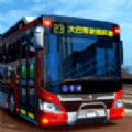 公路大巴驾驶模拟器下载安卓最新版