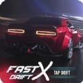 极速X漂移下载安装